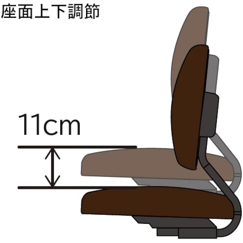 KOIZUMI Study Chair Medium Brown Size: W495 x D470~540 x H820~930mm SH425~535cm (External Dimensions) Brost Chair Medium Brown Color CDY-610MB