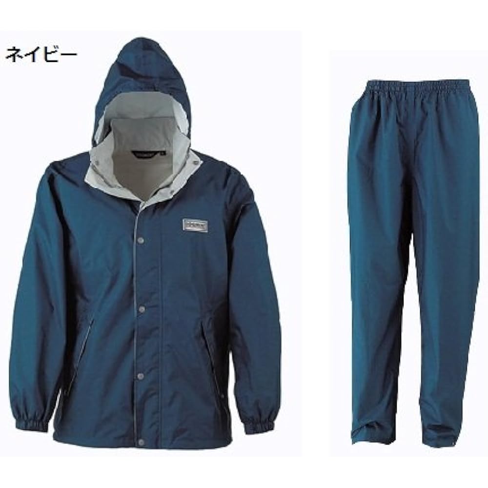 [Kajimake] 7250 Entrant Rain Suit 2 Top and Bottom Set Water Pressure Resistance 10000mm