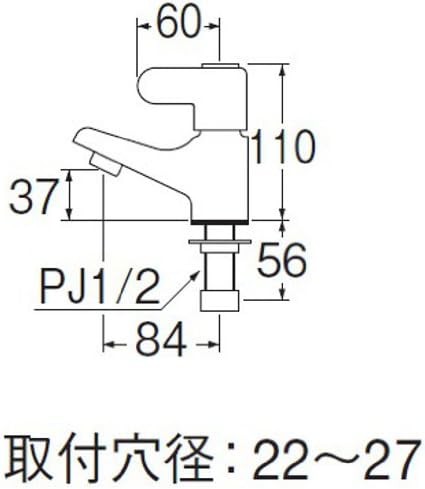 SANEI [Ceramic faucet/for toilet counter] Vertical faucet Y504H-13
