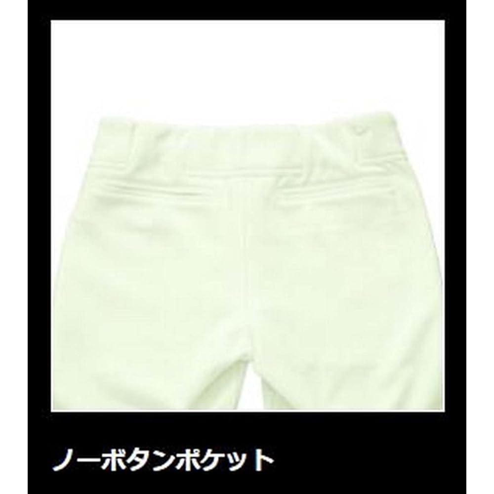 ZETT Baseball Boys' Uniform Regular Pants BU2836