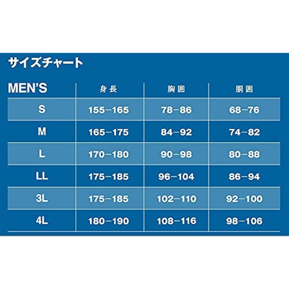 [Free Knot] Kodenshi® Layer Tech Zip Up Shirt Super Thick L