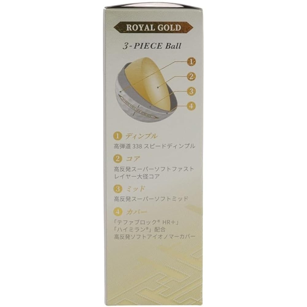 DUNLOP XXIO (XXIO) XXIO Premium 8 Golf Ball 3 Pieces XN PRM8 GLD 22 (Gold/FF/Men's)