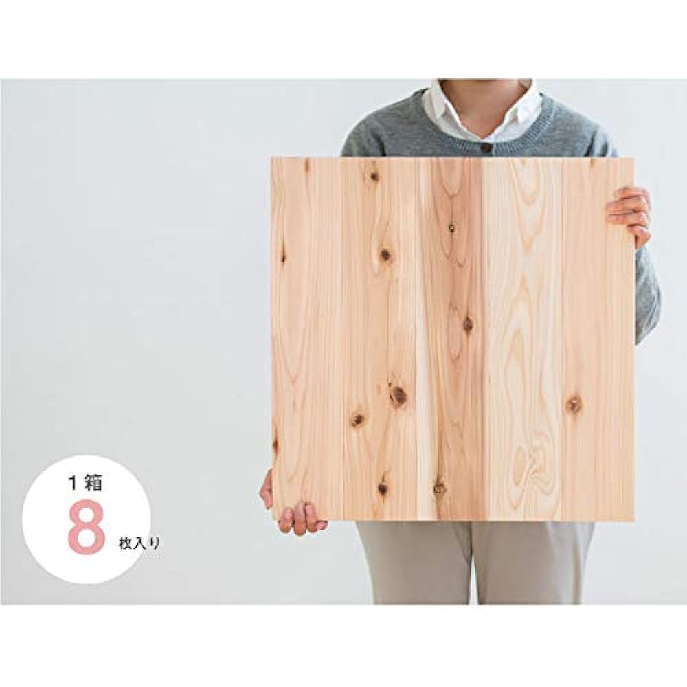 Nishiawakura Forest School Easy to lay! Domestic solid wood floor for rental housing/office Yukahari Tile Sugi 1.35cm*50cm*50cm 8 pieces/box