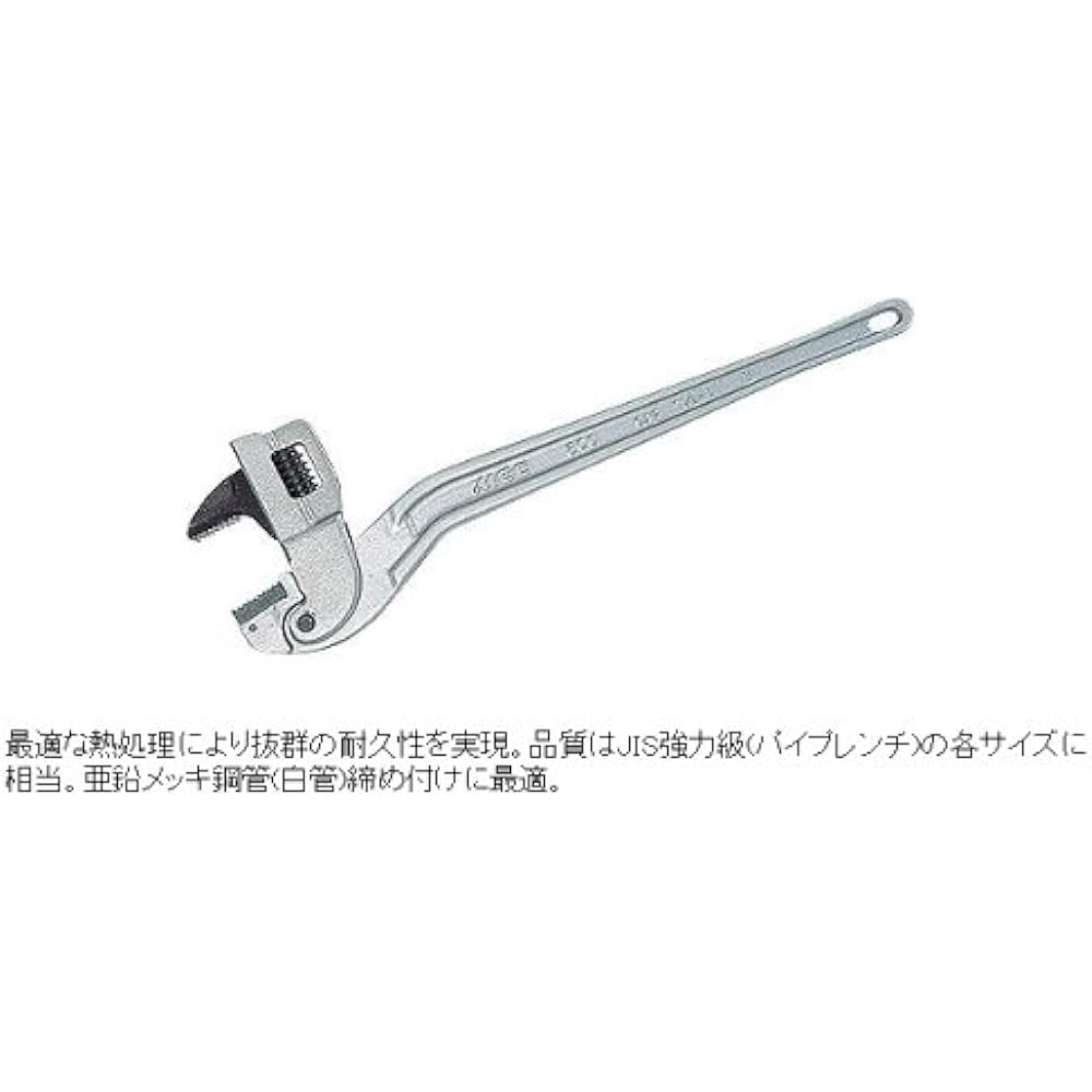 MCC corner wrench aluminum 600 CW-AL60