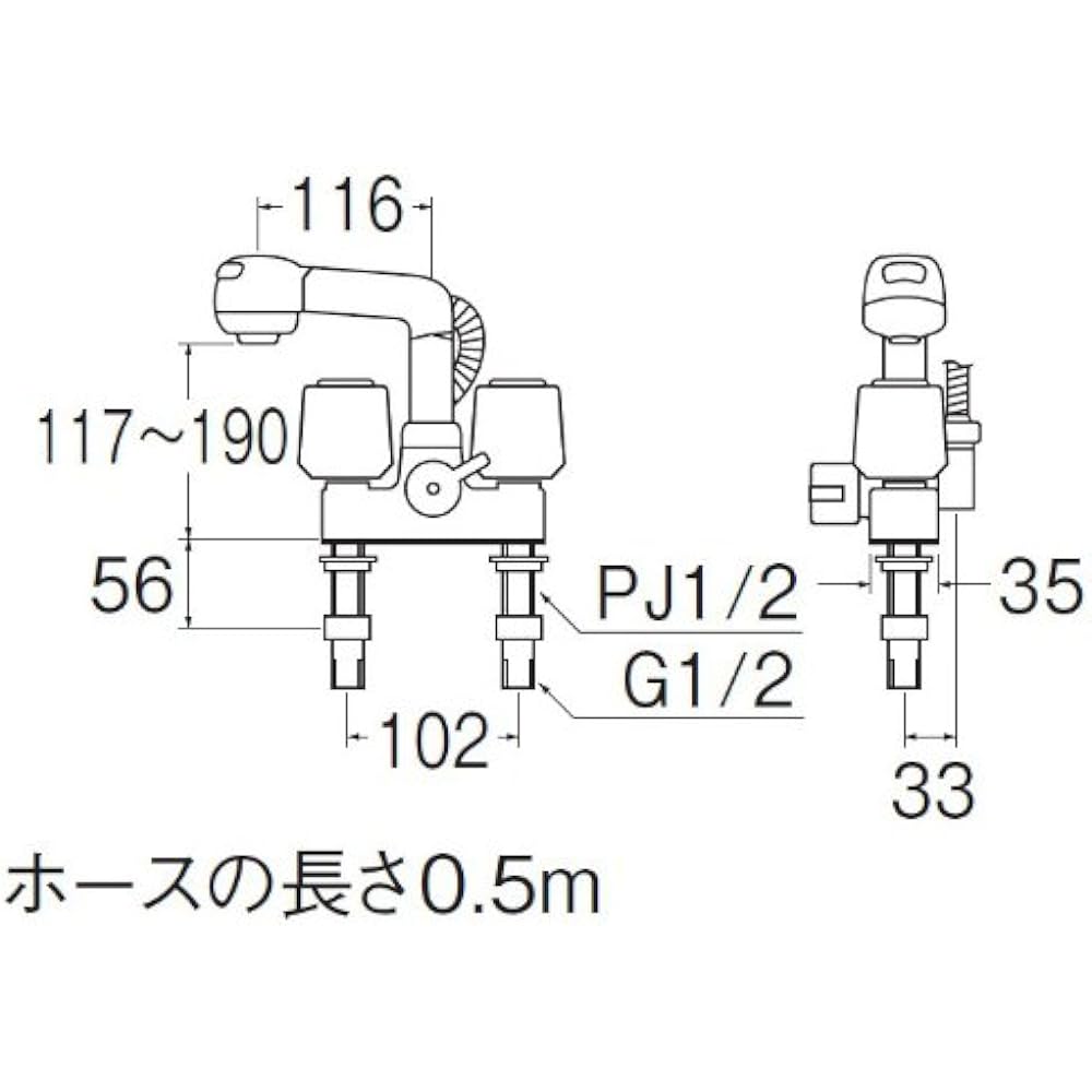 Sanei faucet fittings [K3104VR-LH] Two-valve spray mixer faucet with rubber stopper (for hair washing)
