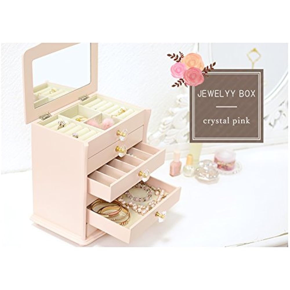 Jewelry box MUD-6889PI (pink) MUD-6889PI