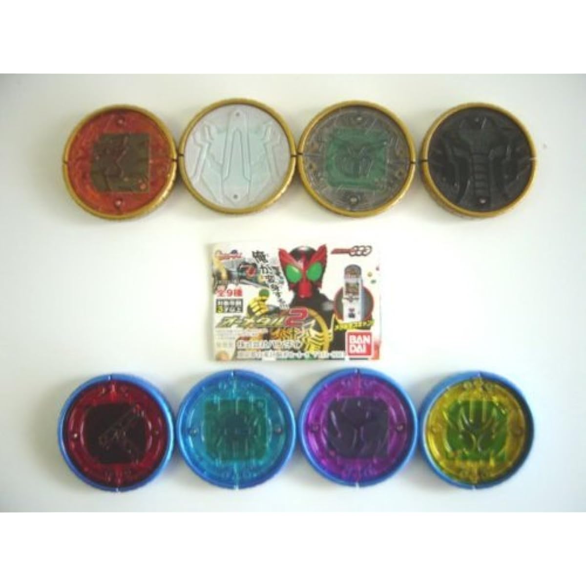 Gashapon Kamen Rider OOO O Medal 2 Dark Kabuto 8-piece set