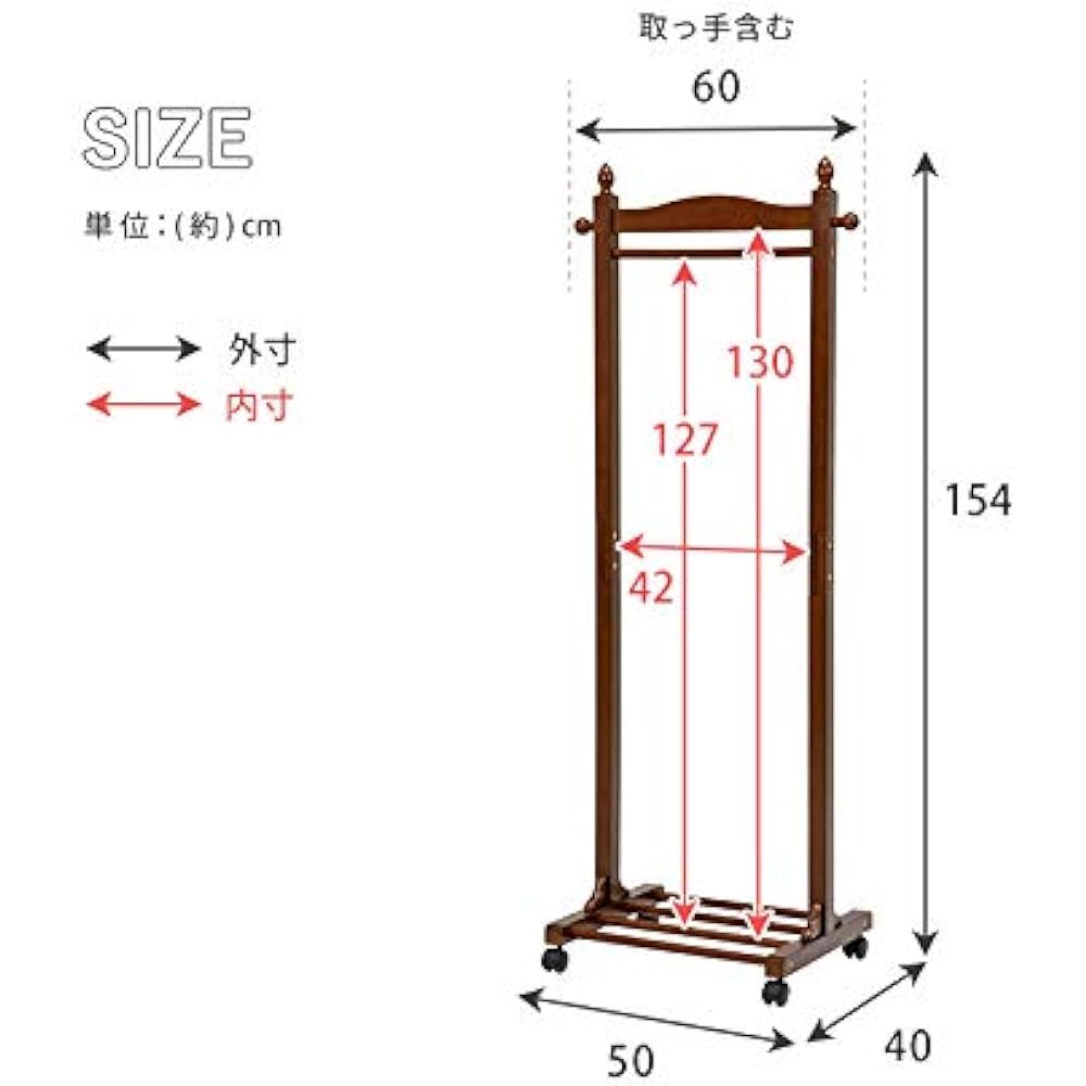 Hagihara Hanger Rack Coat Rack Coat Hanger with Casters [Both Storage Capacity and Ease of Use] Clothing Storage Natural Wood Wooden White Width 60cm VR-7237WS