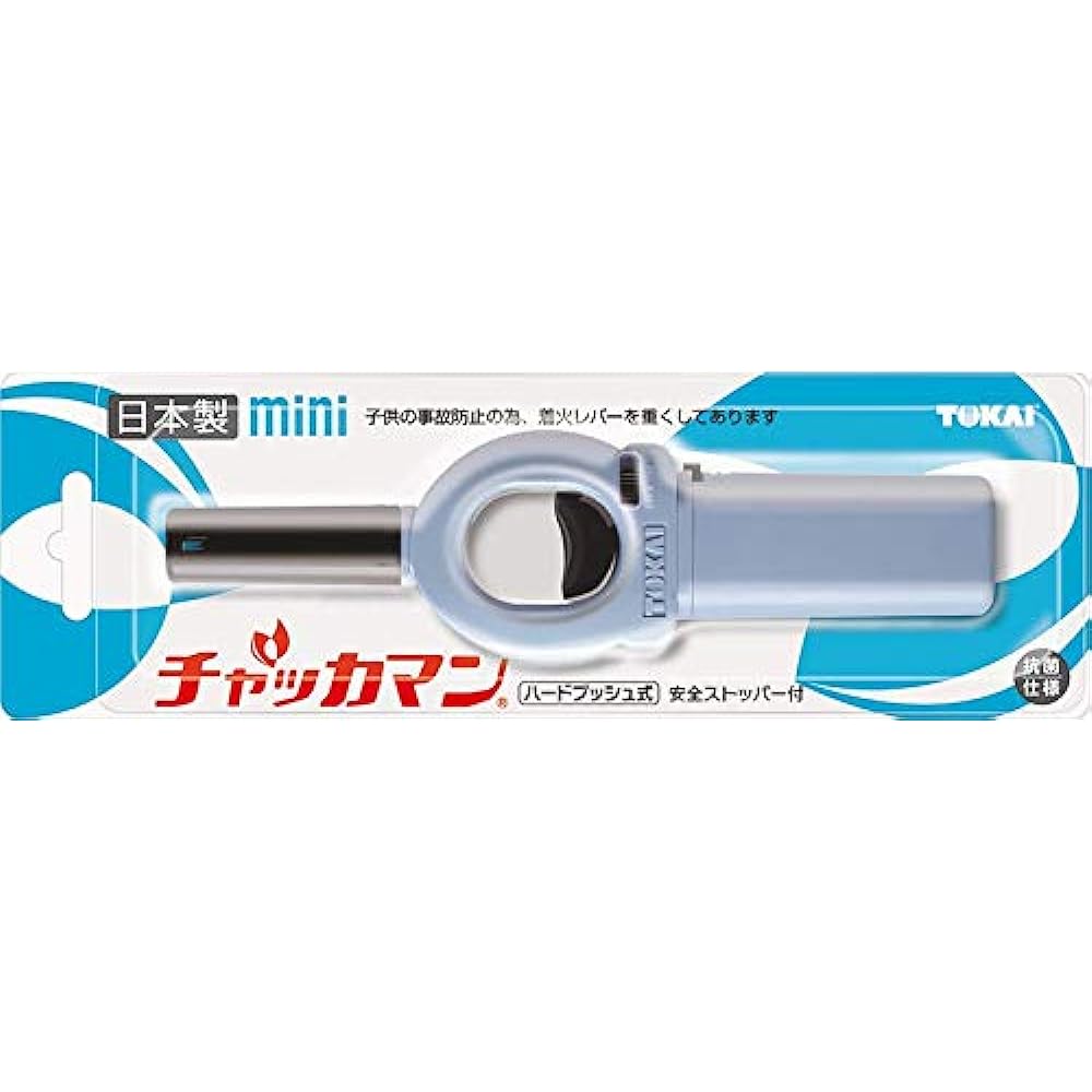 CR Chukkaman Mini L10 [Bulk purchase set of 10]
