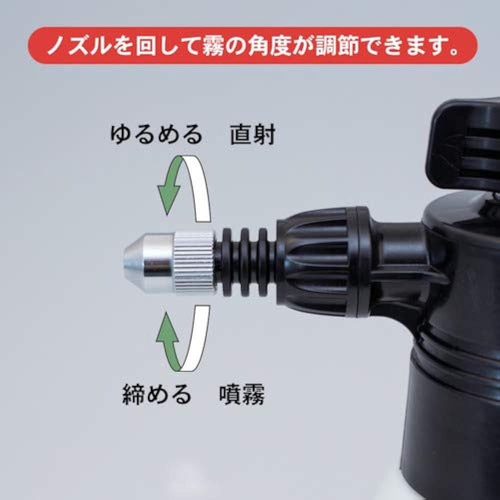 Diamond Spray Pressure sprayer for organic solvents No.3710 1000ml