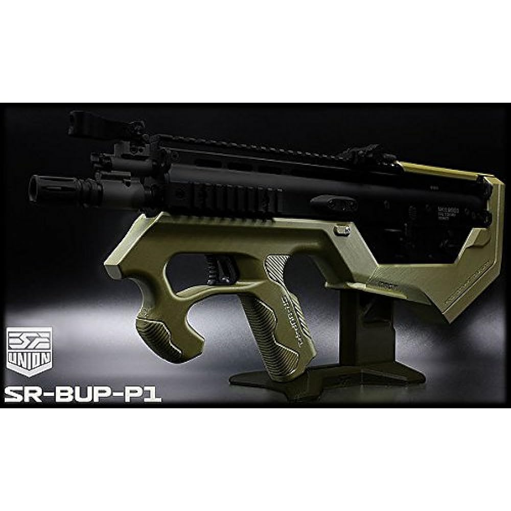 SRU SCAR-L BUP P1 Bullpup Custom Kit OD