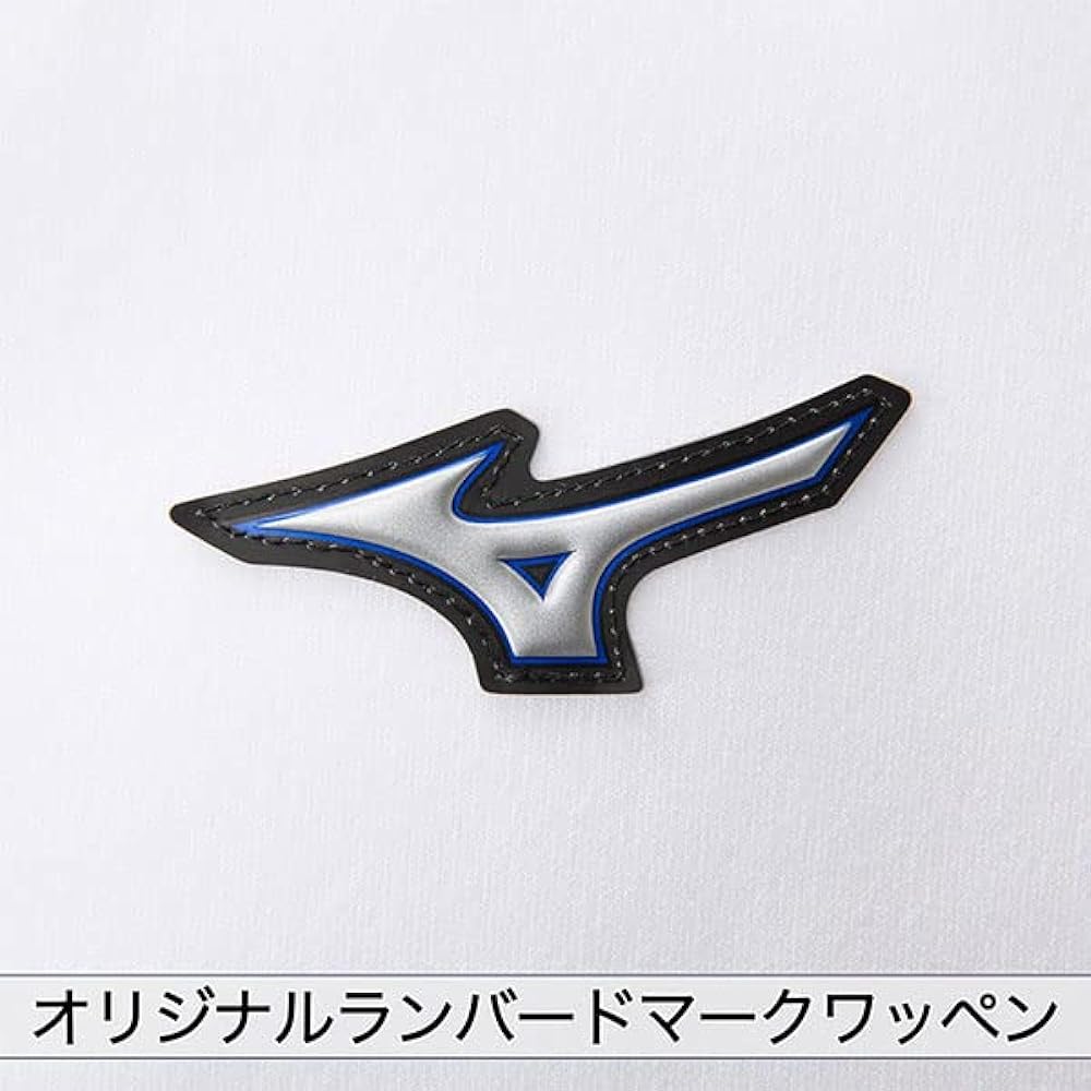 [R] Mizuno Uniform Wear Baseball Uniform Pants Trousers GACHI Short Type Serious Pants 12JD2F