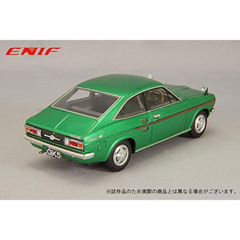 ENIF 1/43 Nissan Sunny 1200 GX5 Coupe 1972 Green Metallic Finished Product