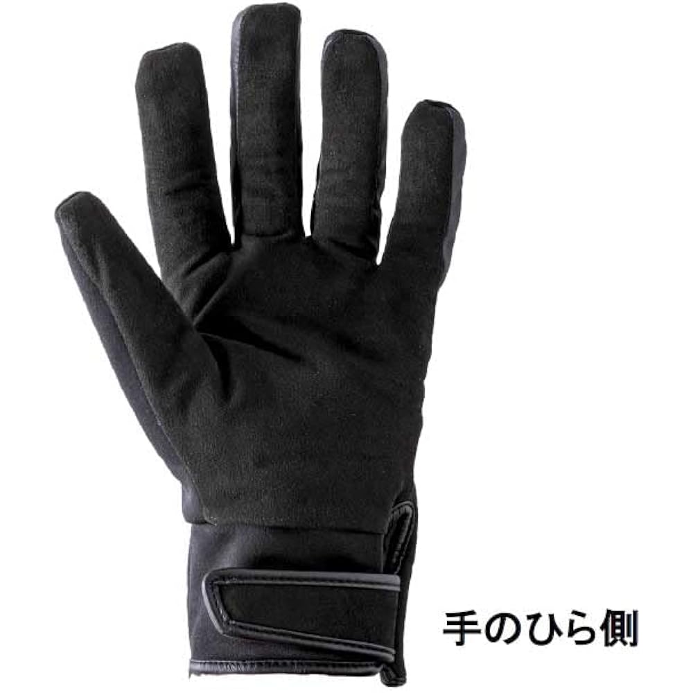 Apia APIA WATER PROOF GLOVE (Waterproof Glove) Black x Black M
