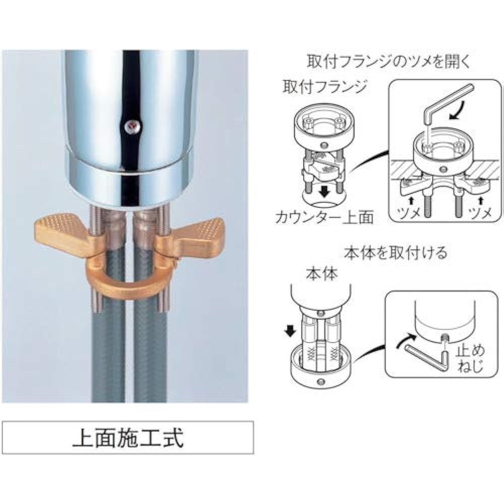 SANEI single one-hole mixer faucet for kitchen, top installation type, for cold regions K87110TJK-13