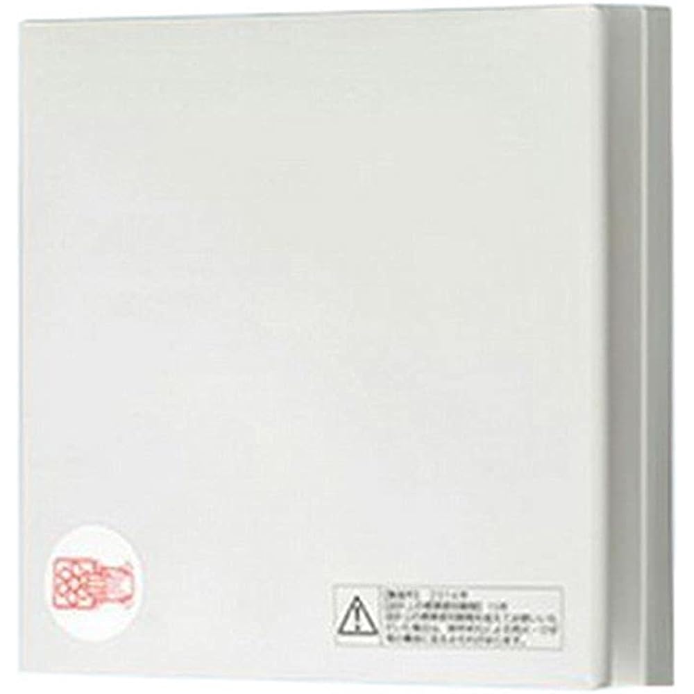 Panasonic Pipe Fan Exhaust Type Manual Shutter FY-08PDS9SD