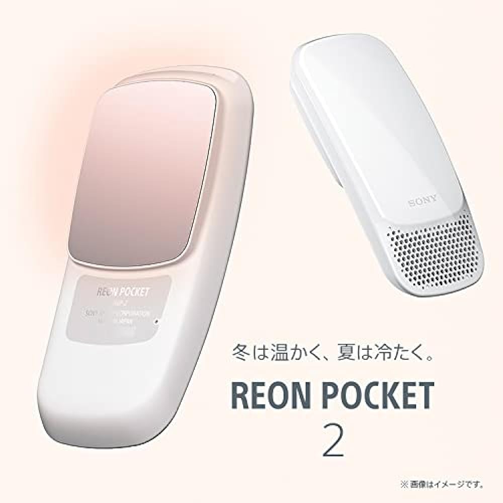 [REON POCKET] [Sony] 2 Leon Pocket 2 Neck heater/neck warmer/cold and hot compatible/neck cooler/mobile battery compatible/wearable thermodevice