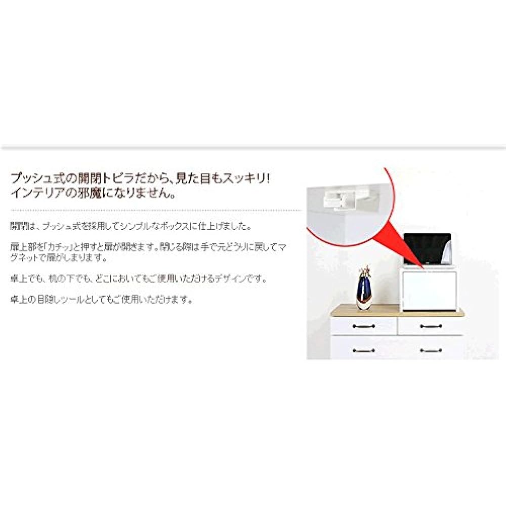 Router storage box compact type (RB-36U) brown