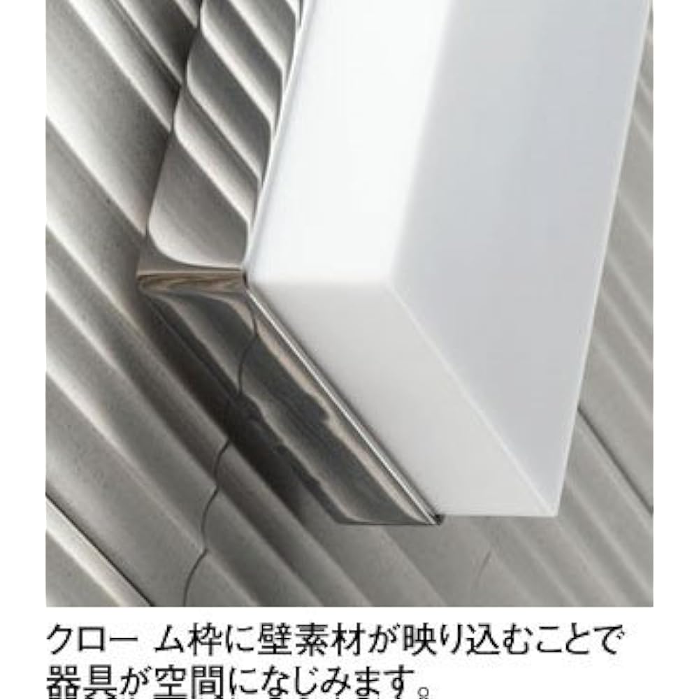 ODELIC [Construction required] LED bathroom light daylight white type: OG254243