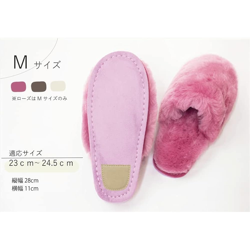 [Craft Works] Shearling Slippers Fluffy