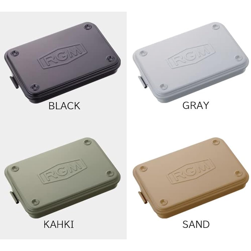 RGM Steel Tool Box (Jackal) SAND W154mm