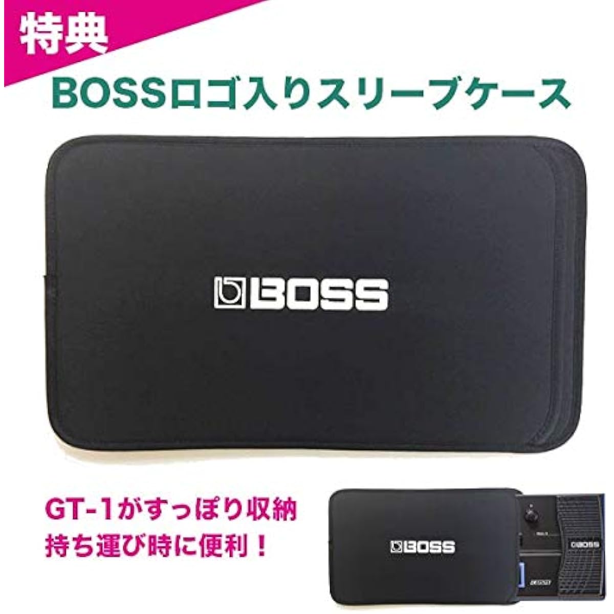 [With sleeve case] BOSS GT-1 multi-effector
