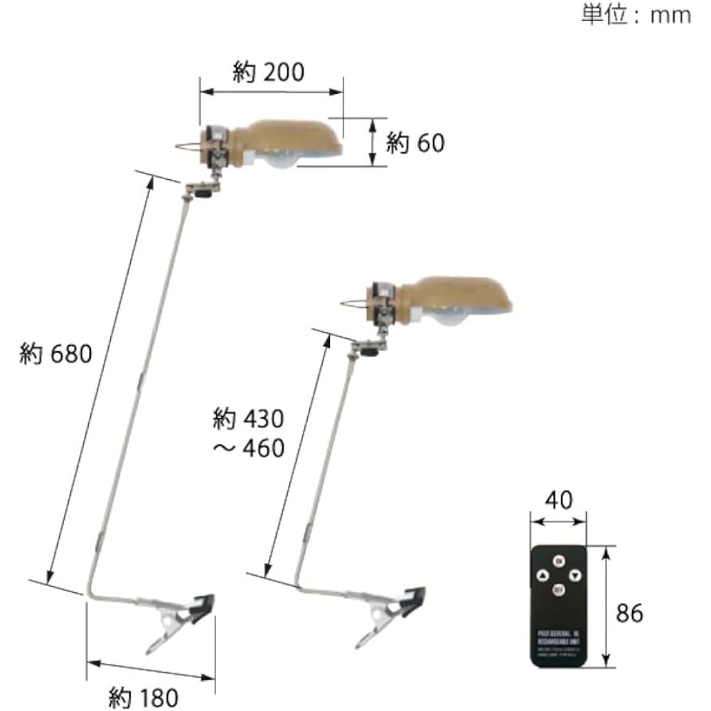 Post General POST GENERAL Hang Lamp TYPE3