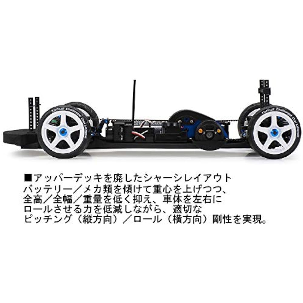 Tamiya 1/10 Electric RC Car Series No.693 TA08 PRO Chassis Kit 58693