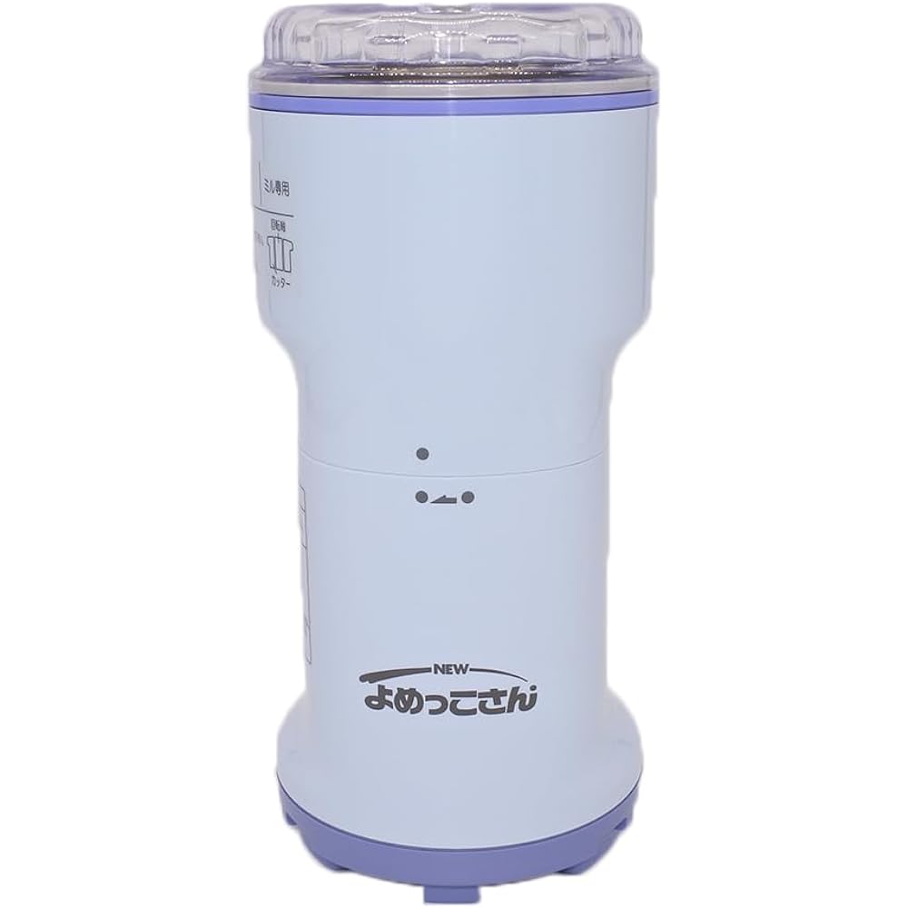 Yamamoto Electric All Purpose Flour Mill New Yomekkosan Y-308B