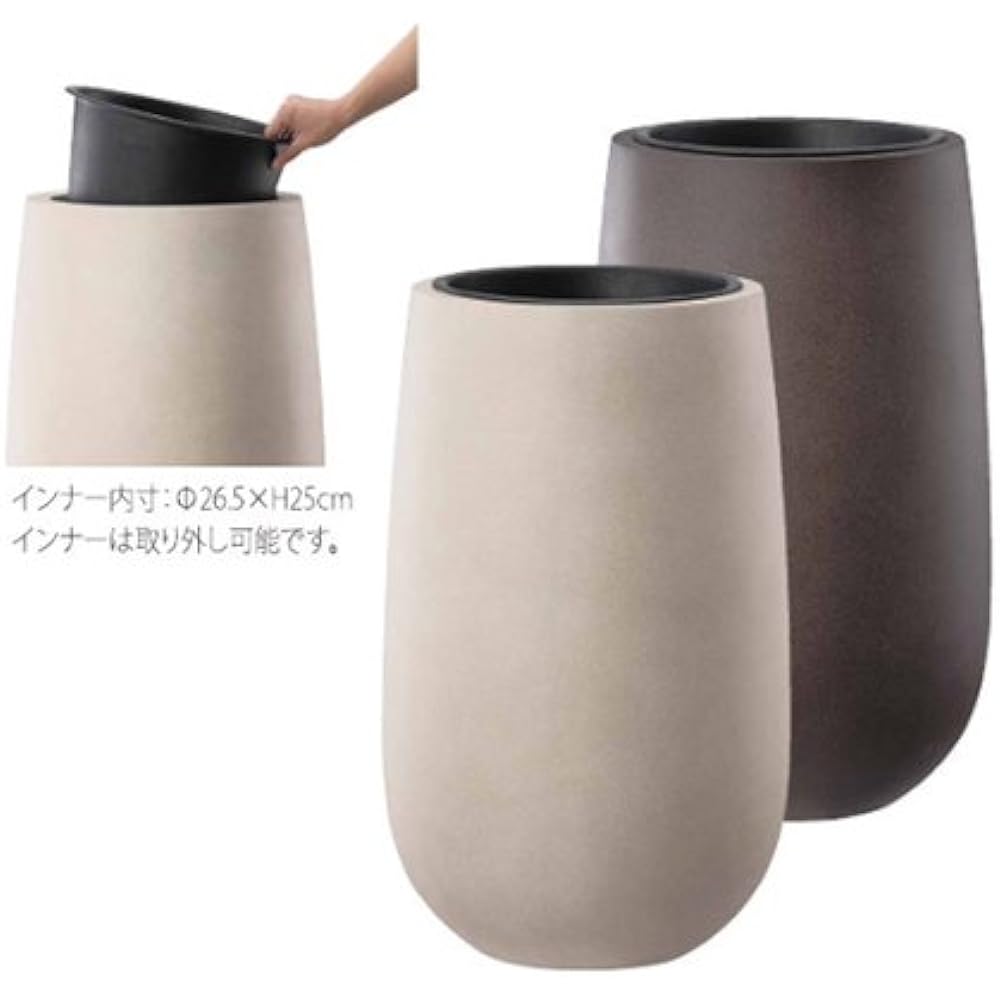 Green Pot Elm Middle Brown 33cm AN-EM3345MB