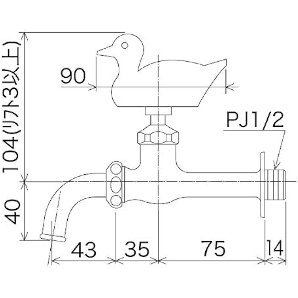 KVK Gardening Faucet [K125CG]