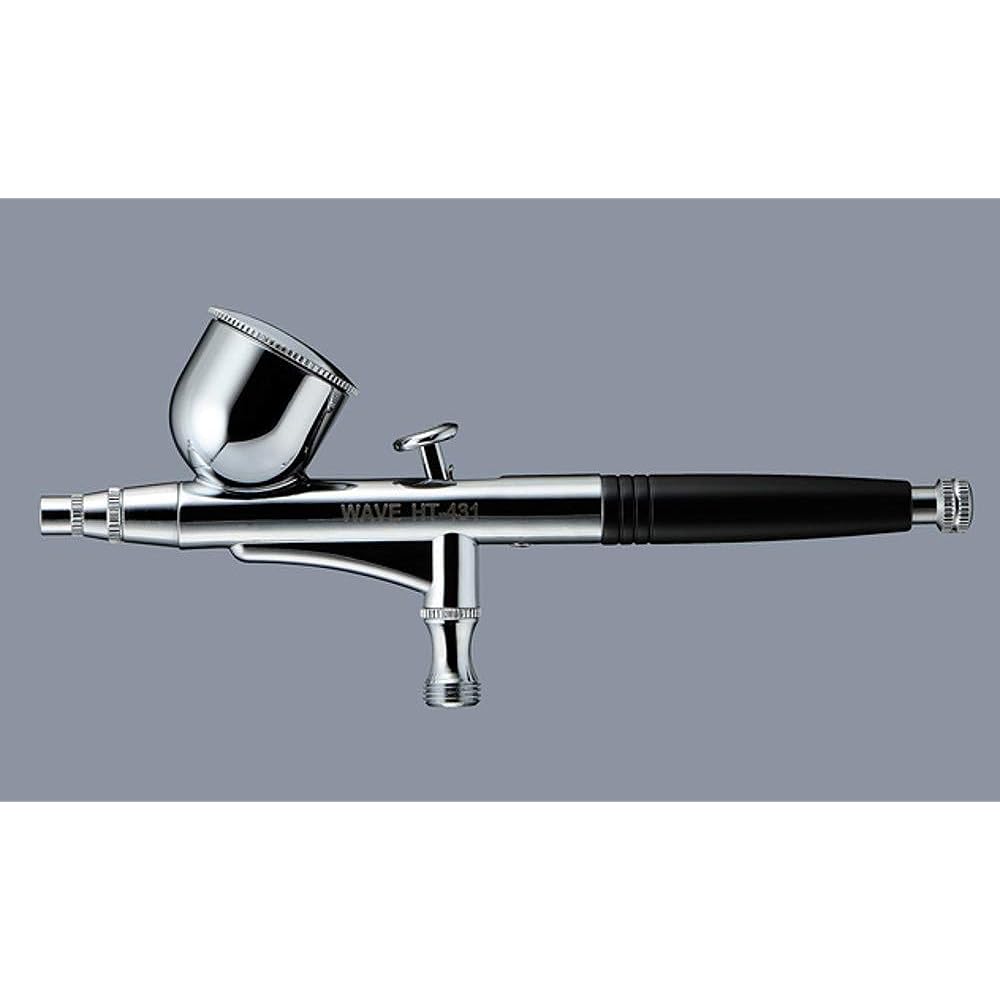 Wave Compressor 317 with Airbrush