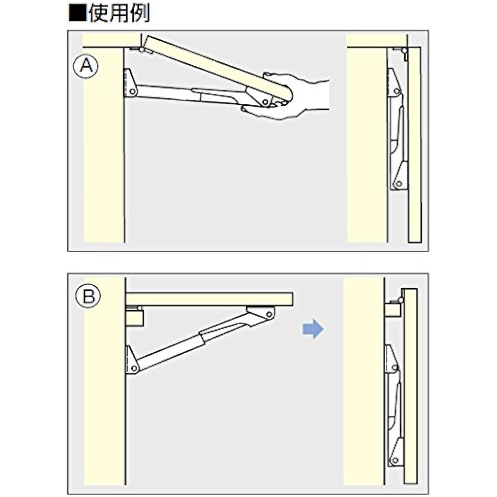 Sugatsune Kogyo Telescopic Shelf Bracket 388 Type 38820-25