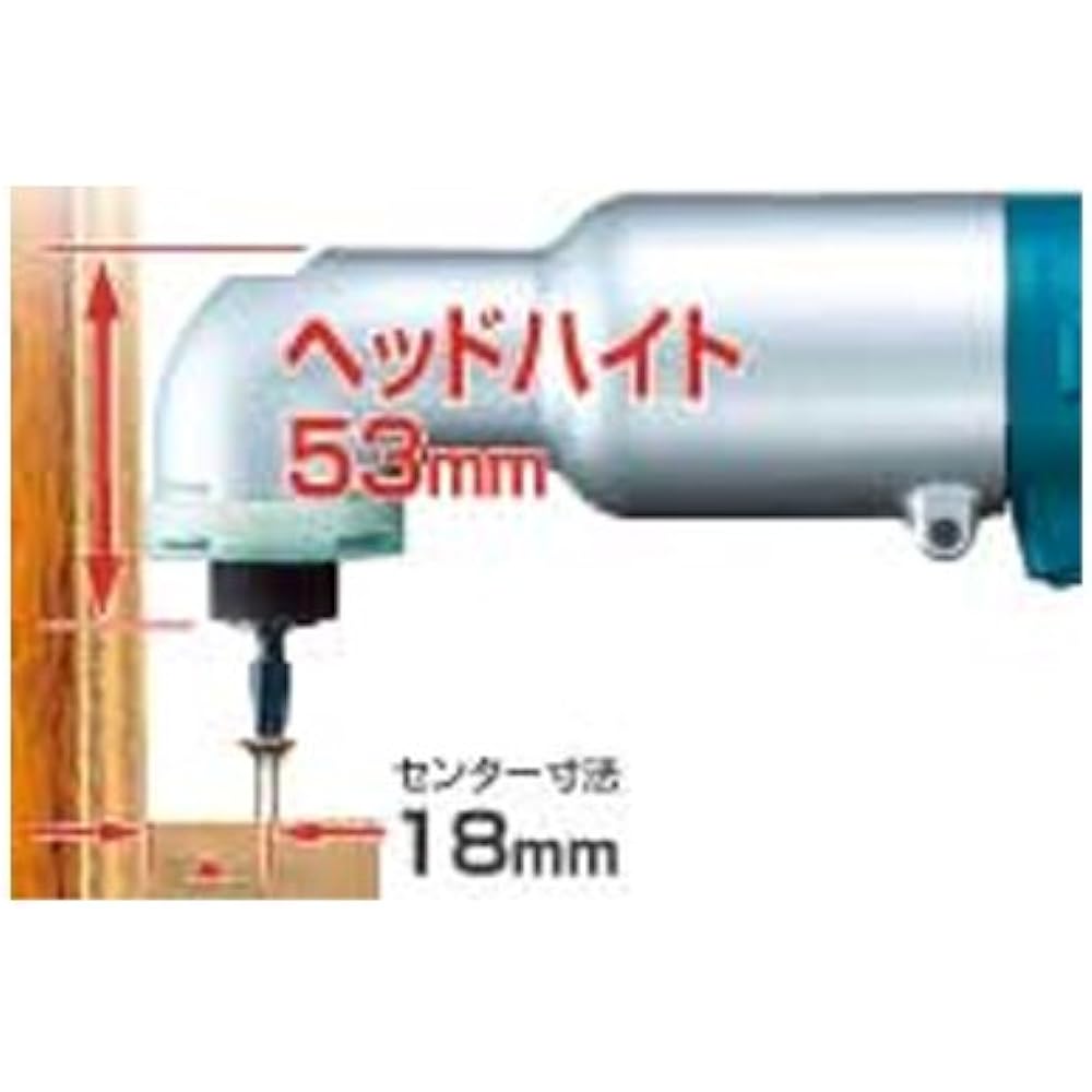 Makita Rechargeable Angle Impact Driver 14.4V (Body Only/Battery and Charger Sold Separately) TL060DZ
