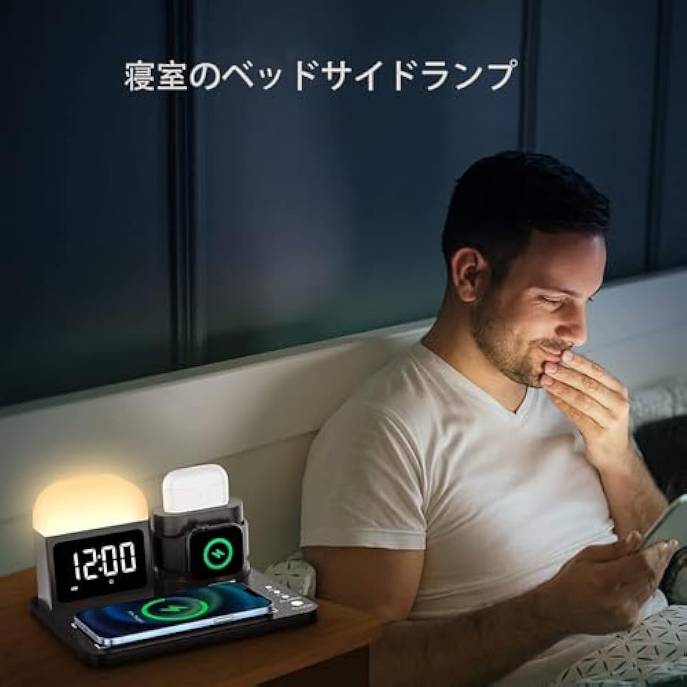 Wireless charger stand 3 in 1, 15W rapid charging, built-in clock, alarm clock light, 3-color LED desk lamp, compatible with iPhone, Apple Watch, AirPods, Samsung simultaneous charging, tabletop charging station, Apple watch charger, nursing light with c