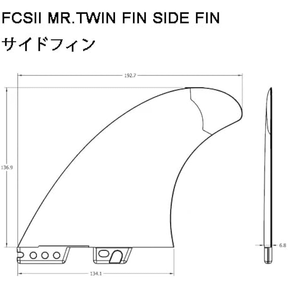 FUNKTION FCSII For FCS2 surfboard FCSII compatible MR.TWIN 5.39"3.39" 3 fin set FKGFCC-FCSII-MR-TWIN