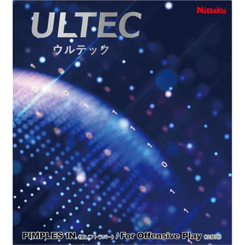 Nittaku Ultec Table Tennis Rubber (nr8593-20)