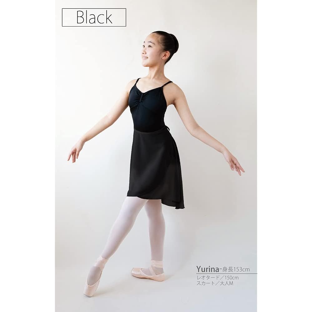 Long Back Ballet Skirt, Adults' Wrapped Skirt, Ribbon String, Made in Japan, Chiffon Skirt, Ballet Supplies, Dance Skirt, Wrap Skirt