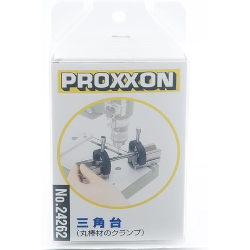 PROXXON Triangular stand Convenient for fixing round bar materials [Fixable dimensions φ3~20mm] No.24262