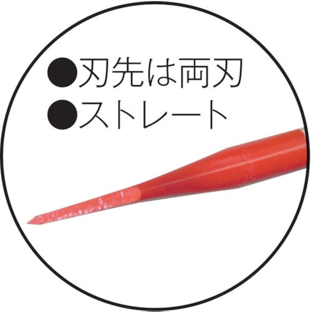 Koyama Knife Manufacturing B-10-1 Mokuba Electric Cutting Chisel Long 75×17H×720