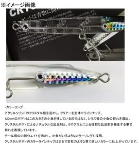 Bassday Crystal Pencil 120S