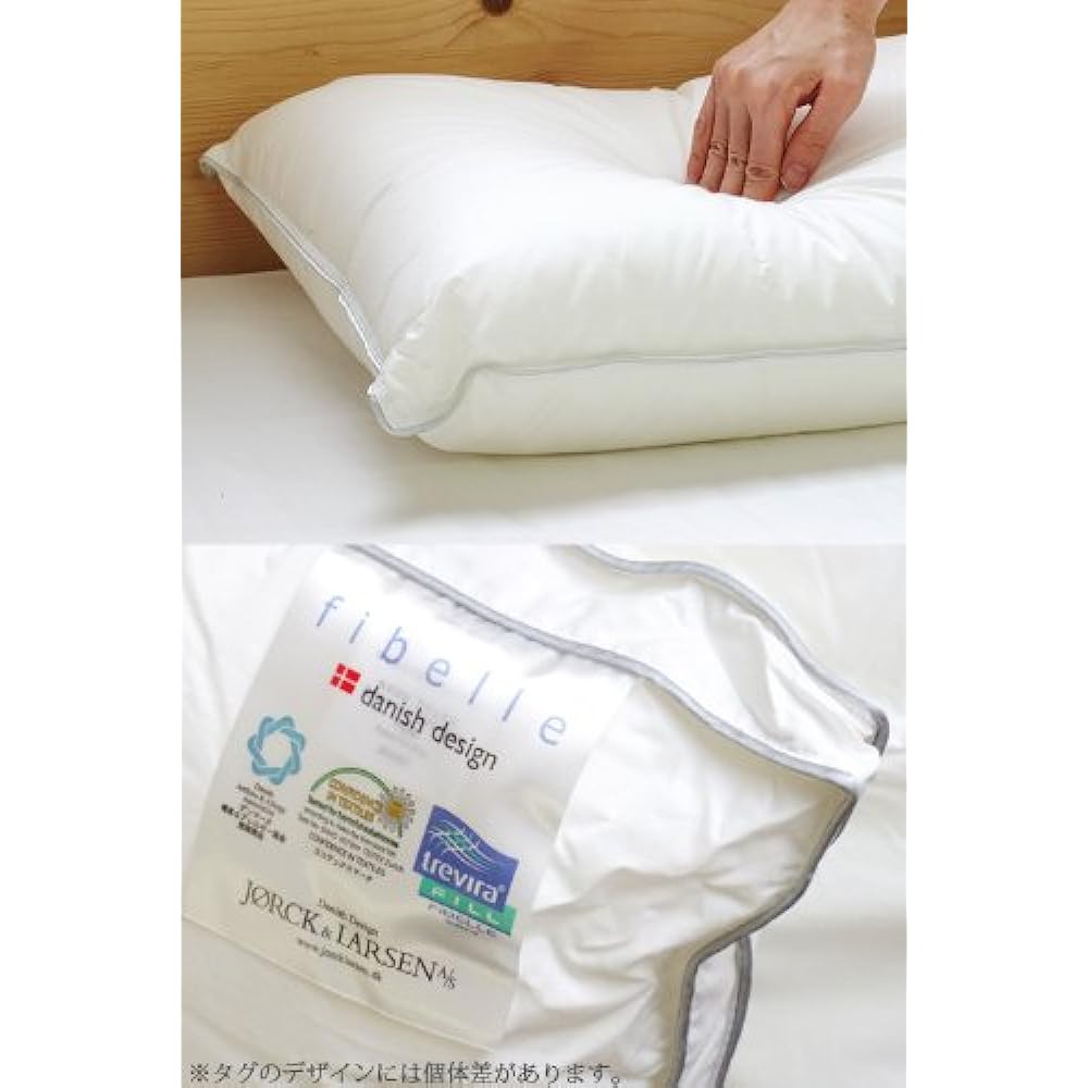 Danfill Trevira Fill Fibelle JPA004 Danfill Trevira Fill Fibelle Pillow [European size 80×80]