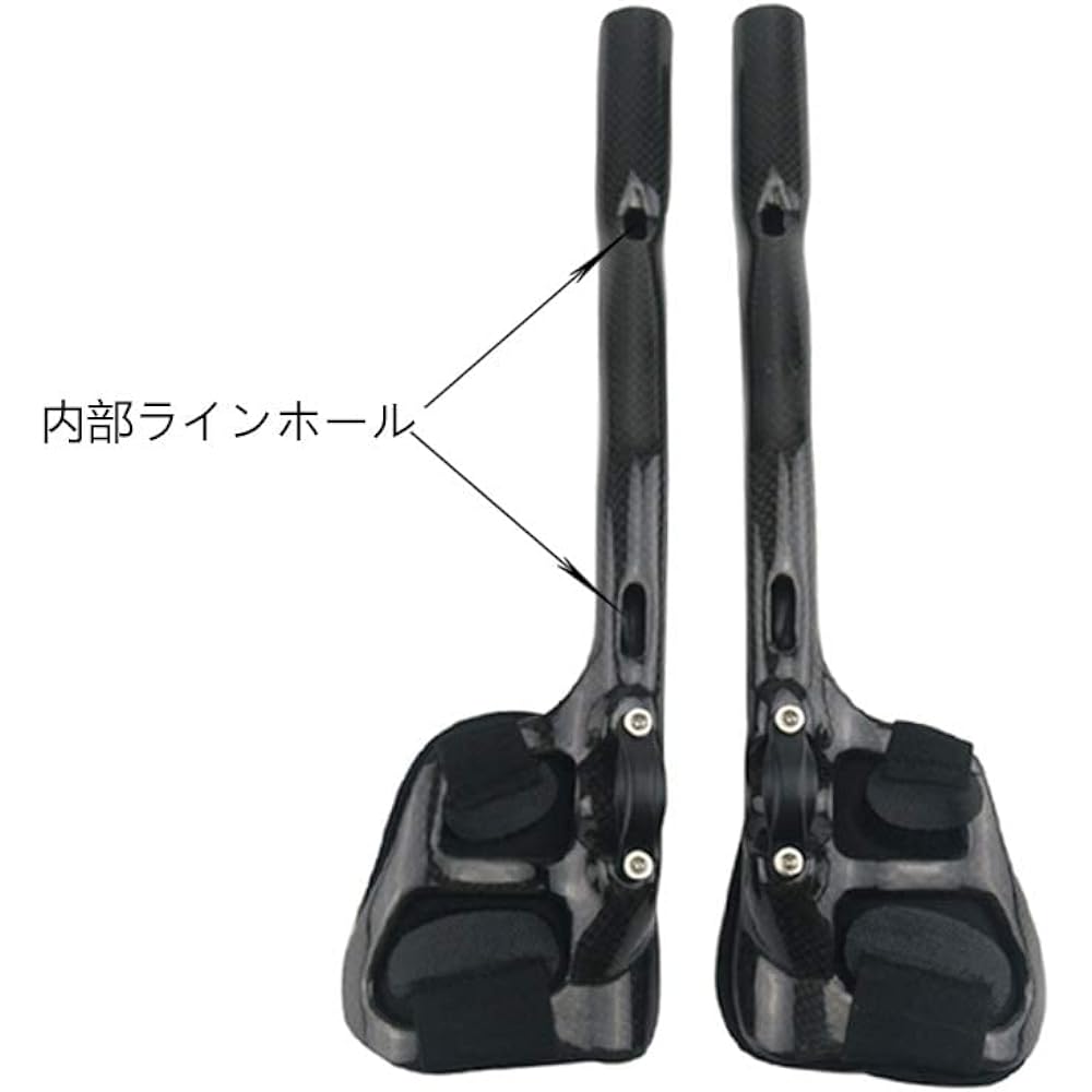 Alfa Pasca Triathlon Bicycle Extender Carbon Aero TT Bar 3K Matte Black 31.8*340mm