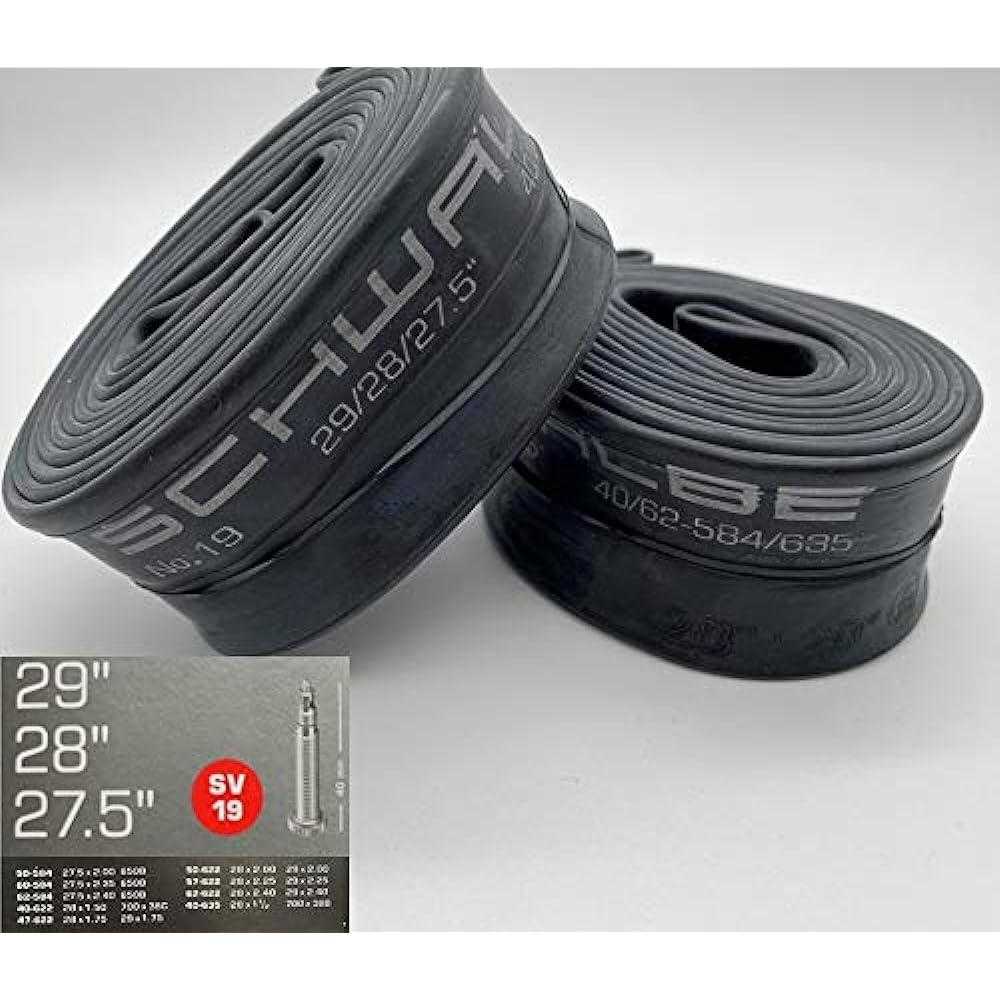 Set of 2 SCHWALBE 29 x 1.50/2.35 Tube Presta 40mm Valve 19SV [Simple Package Version] [Parallel Import]