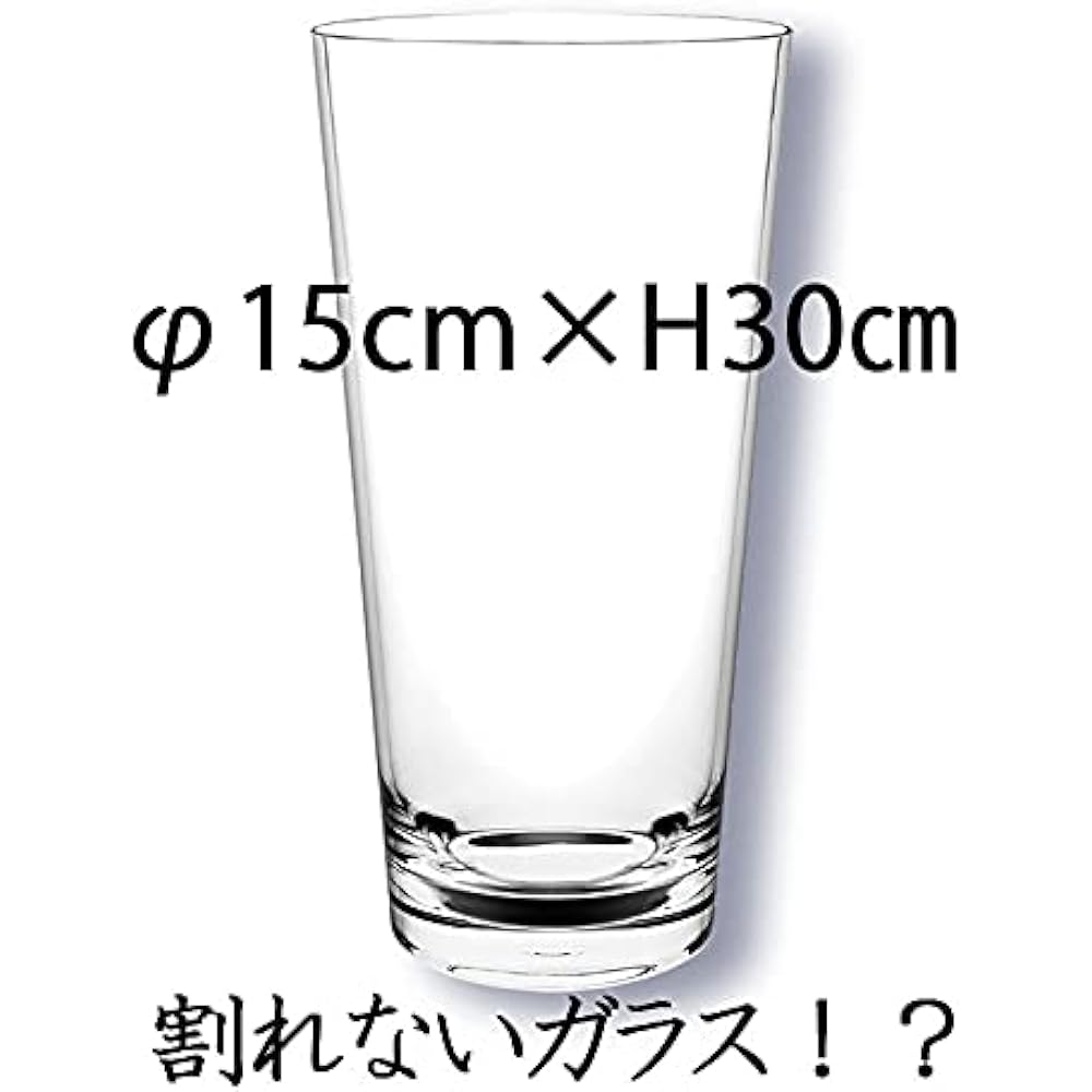 FOYER Unbreakable Vase Flower Base Polycarbonate Stylish Height 30 cm Width 15 cm Large 2300074