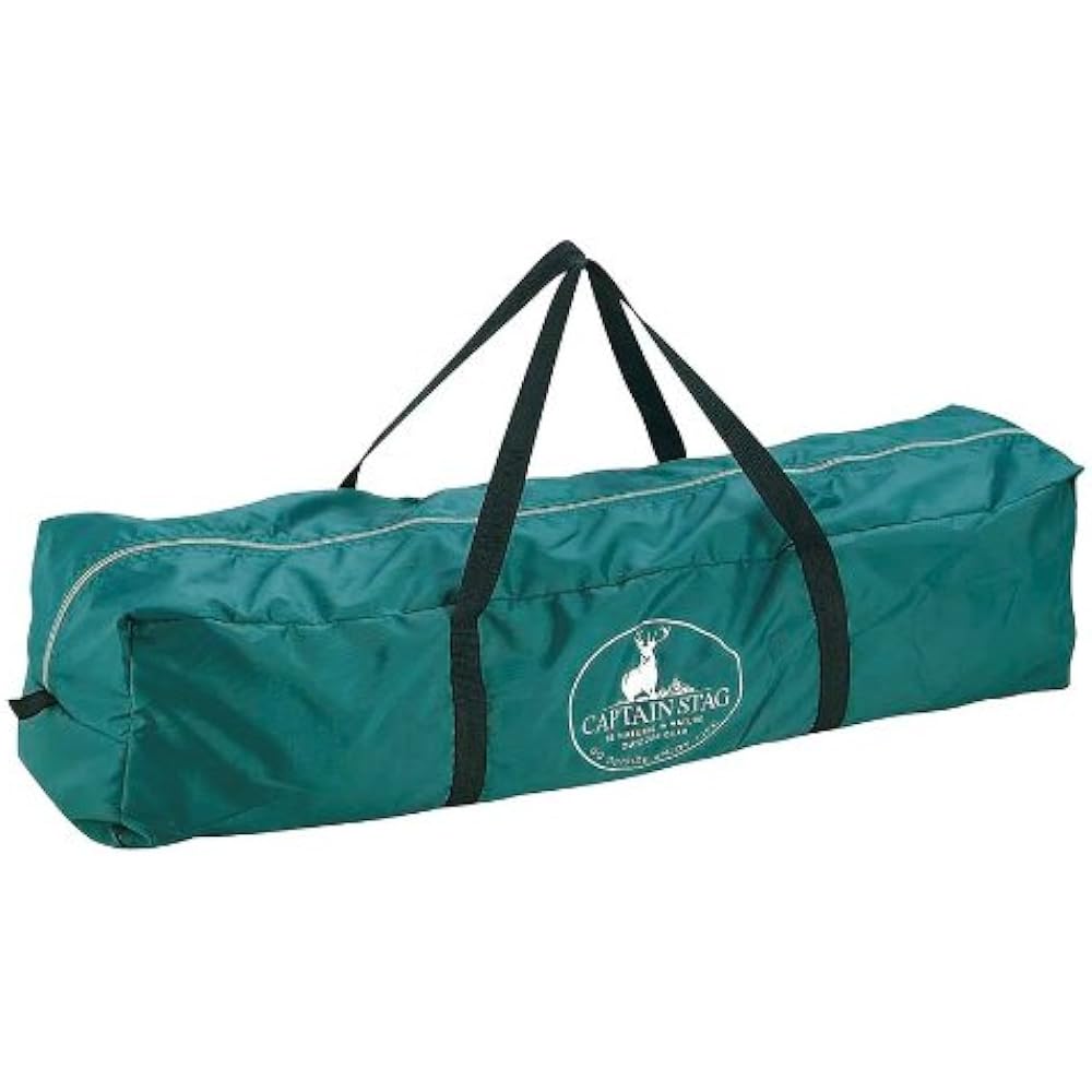 Captain Stag Hexamesh Tarp UV M-3150