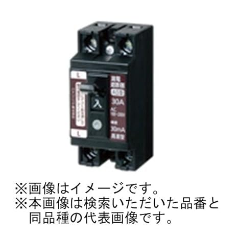 Panasonic Small Earth Leakage Breaker Safety Breaker Same Module 30AF With O.C. 2P2E 15A Sensitivity 30mA BJS1532N