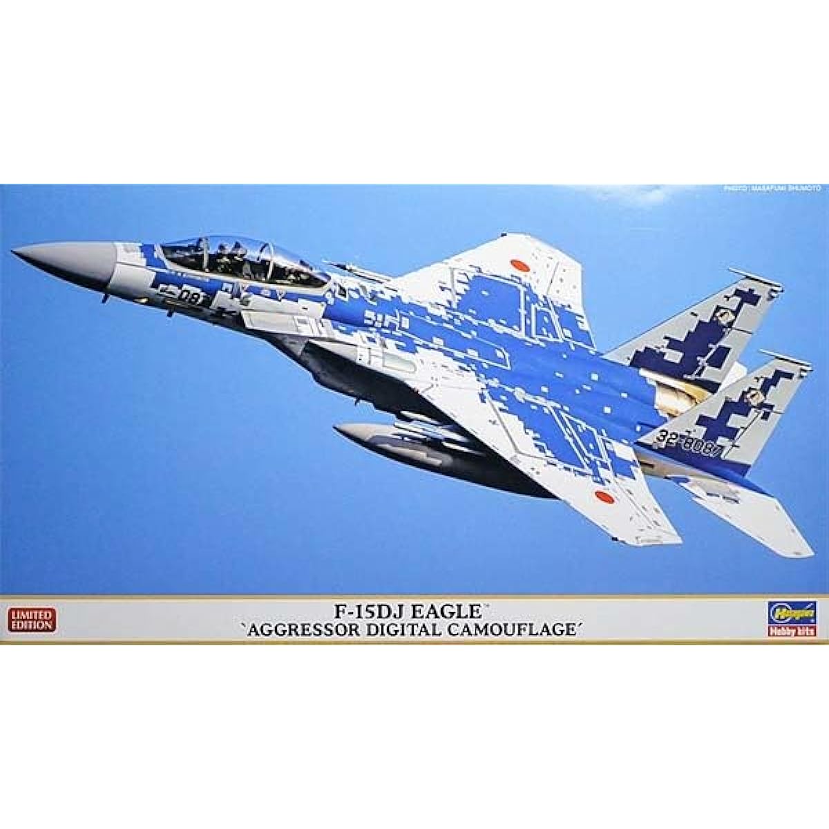 HAWA 02454 172 F-15DJ Eagle "Aggressor Digital Camouflage"