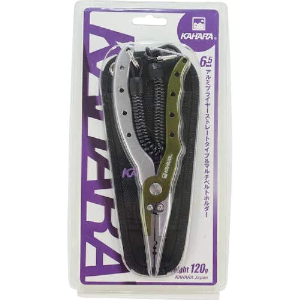 KAHARA JAPAN KAHARA JAPAN 6.5 Aluminum Pliers Straight Type & Holder LGR/SV