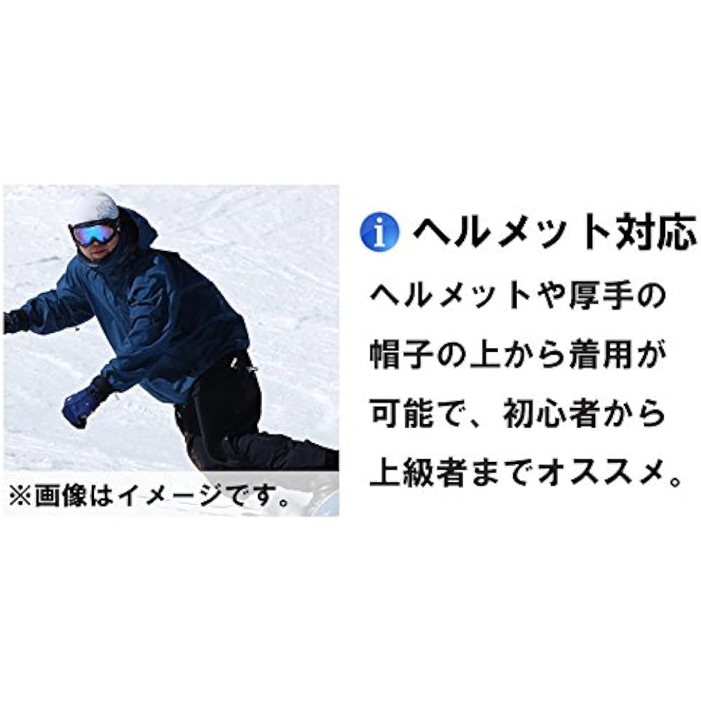 AXE Unisex Ski/Snowboard Anti-Fog Double Lens OMW-785